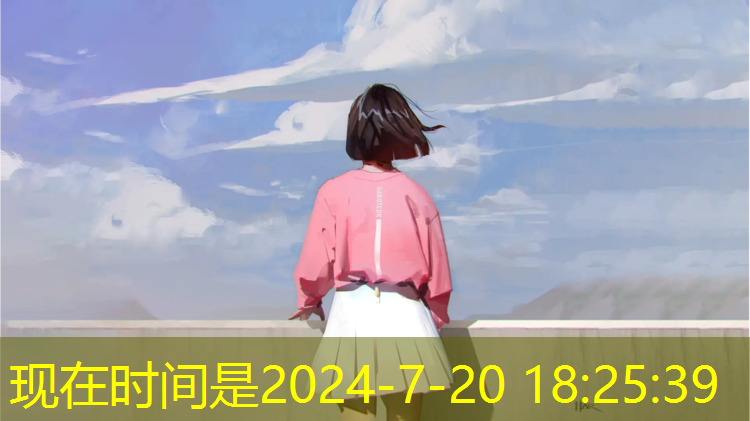 室内健身器械减肥