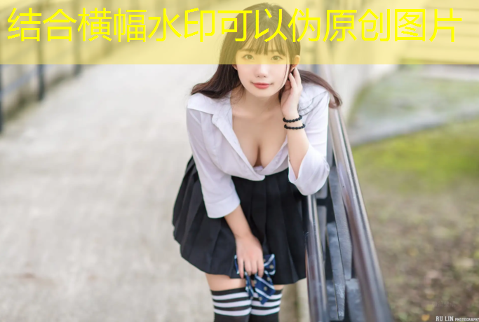 <strong>室内健身器材爬楼器</strong>