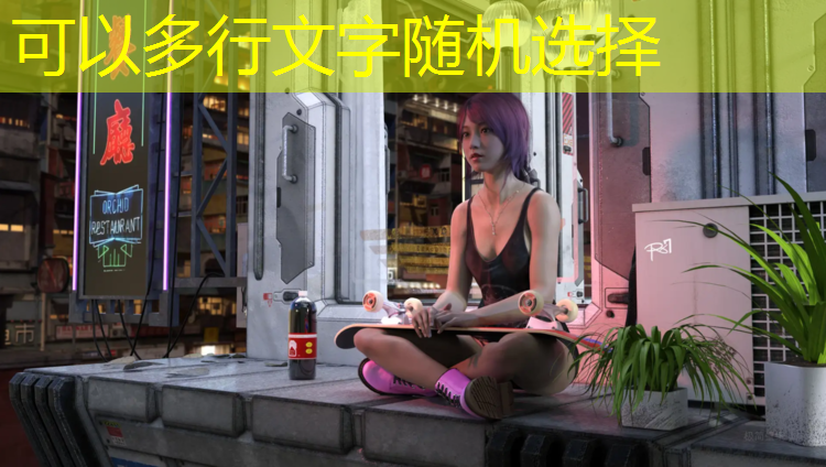 <strong>米乐为您介绍：室内健身女神</strong>