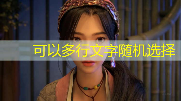 乒乓球台下拉球讲解