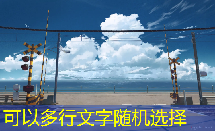 <strong>米乐m6官网登录入口：蛋仔派对跑酷3D游戏可以玩的</strong>