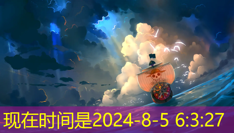 障碍赛游戏程序怎么做