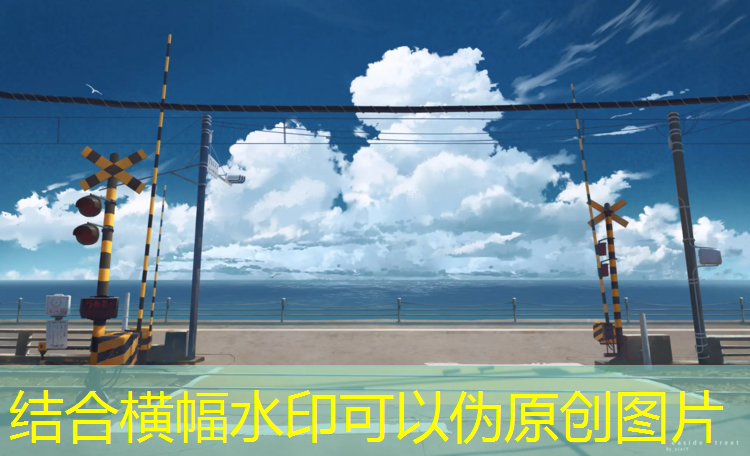 <strong>乒乓球台烂了怎么补回来</strong>