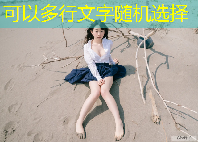 <strong>学校乒乓球台的尺寸</strong>