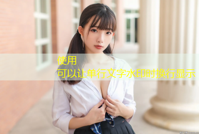 职工运动会：增进员工之间的友谊，促进共享共赢！