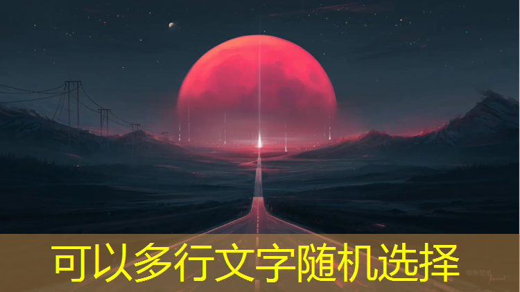 米乐m6官网登录入口：可变乒乓球台的桌子