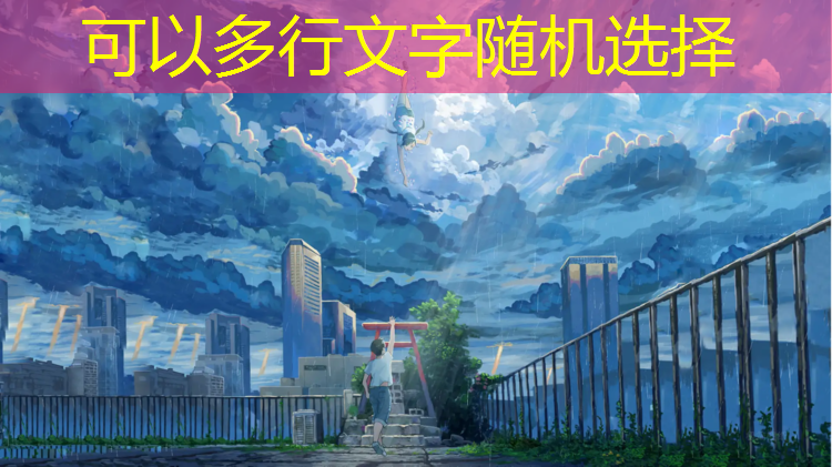 室内运动健身器材