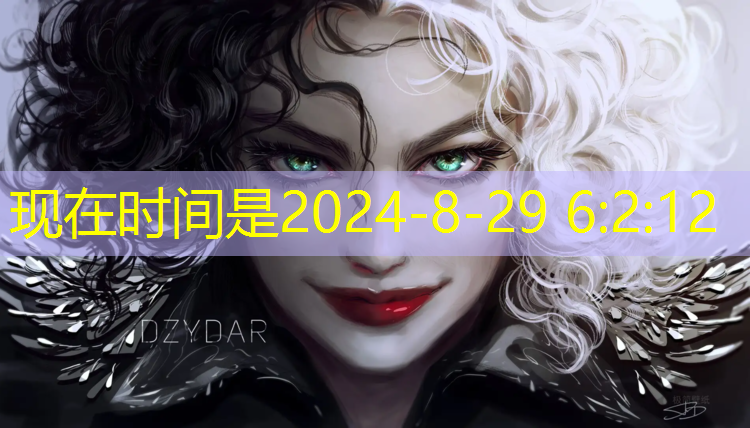 米乐为您介绍：乒乓球台子多少公斤重合适