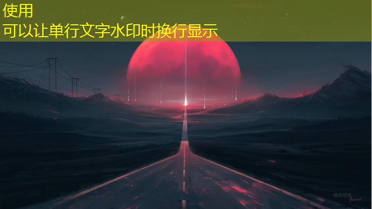 乒乓球台连超