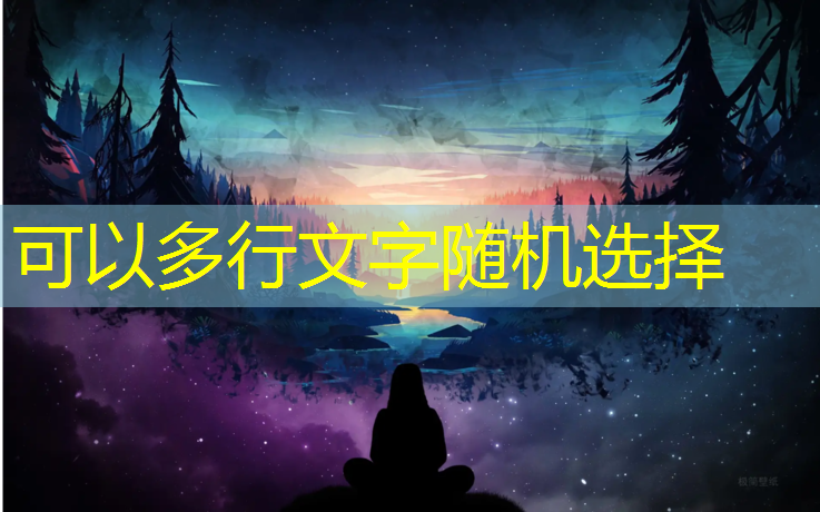 体育场塑胶跑道多种类选择