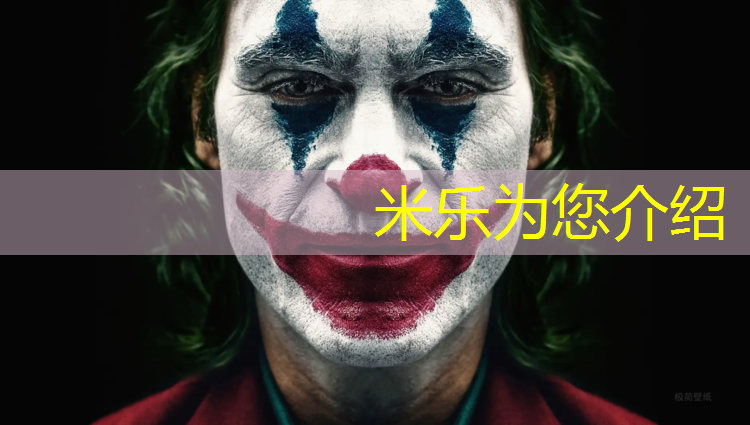 <strong>米乐m6官网登录入口为您介绍：大理操场塑胶跑道</strong>