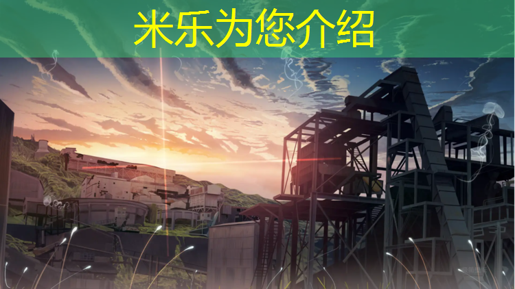 <strong>米乐m6官网登录入口：狗狗过网球网</strong>