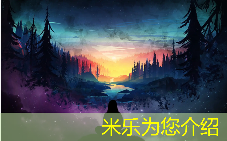 <strong>米乐为您介绍：渭南塑胶跑道新国标规定</strong>