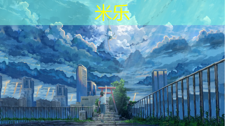 <strong>米乐：望谟学校塑胶跑道</strong>