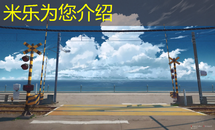 <strong>米乐m6官网登录入口：跆拳道红白护具有哪些_</strong>