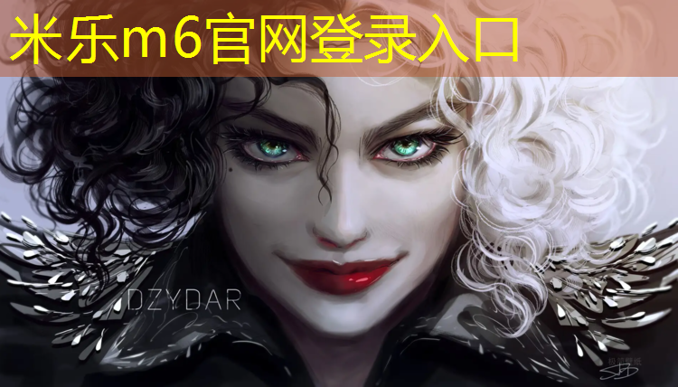 <strong>米乐m6官网登录入口为您介绍：阿勒泰塑胶跑道施工</strong>