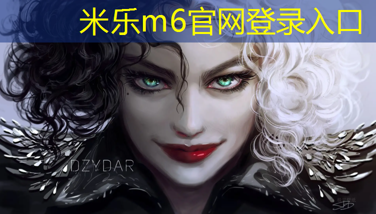 <strong>米乐m6官网登录入口：体操垫大尺寸怎么选_</strong>