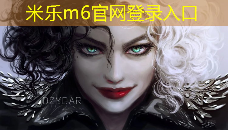 米乐：小学生体操瑜伽垫
