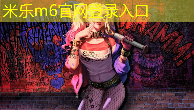 <strong>米乐：网球网标准尺寸图</strong>
