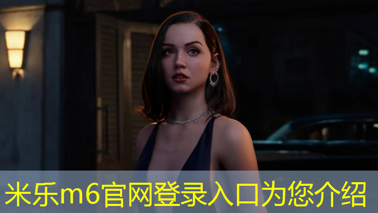 米乐为您介绍：网球网红账号有哪些_