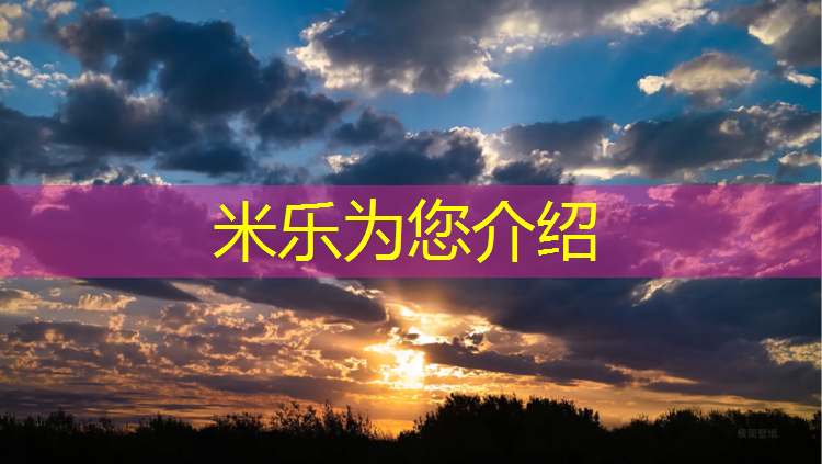 米乐m6官网登录入口：新手室内如何健身运动呢