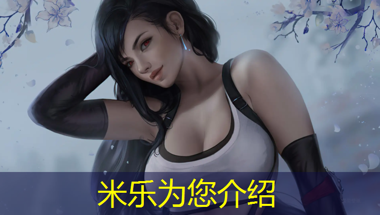 <strong>米乐m6官网登录入口为您介绍：小篮球户外训练器材</strong>