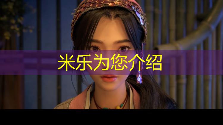 米乐m6官网登录入口：流沙塑胶跑道