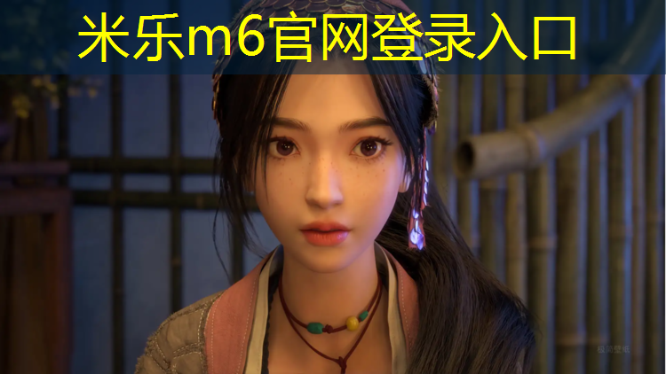 <strong>米乐：无锡蓝球塑胶跑道</strong>