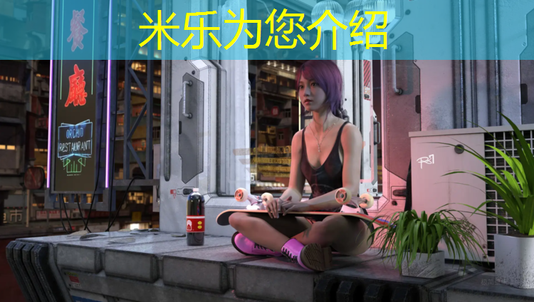 <strong>米乐为您介绍：漳州操场塑胶跑道改造</strong>