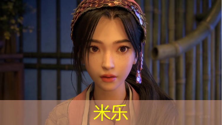 <strong>米乐为您介绍：阜阳校园塑胶跑道报价</strong>
