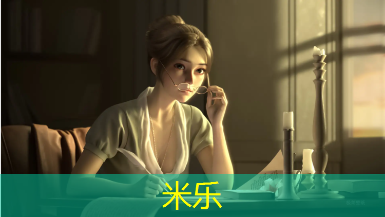 <strong>米乐m6官网登录入口：阳西企业塑胶跑道工程</strong>
