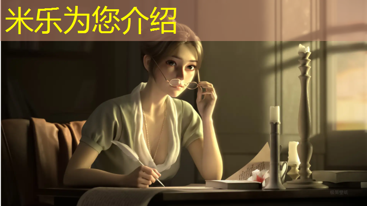 米乐：枝江幼儿园塑胶跑道