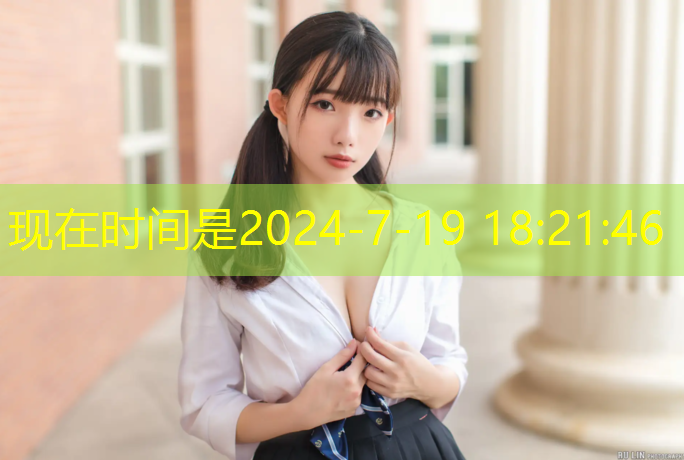 室内健身彩绸