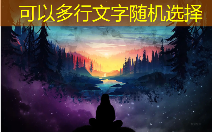 室内健身器材搭配