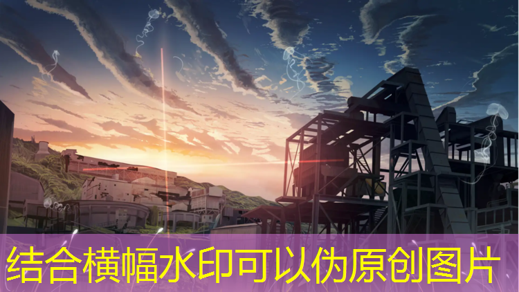 室内健身手抄报