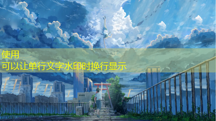 乒乓球台生产