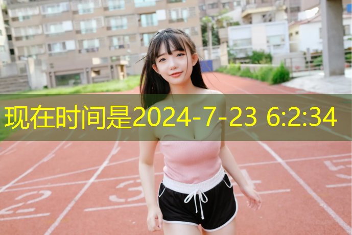 乒乓球台清理护理剂有用吗