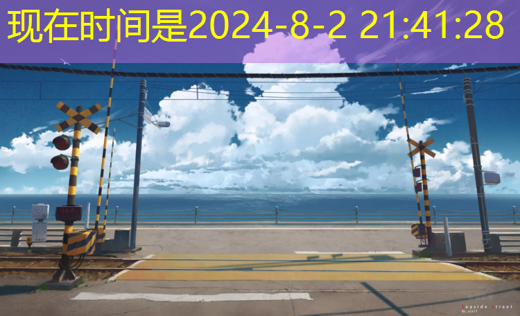 越野真实3d游戏