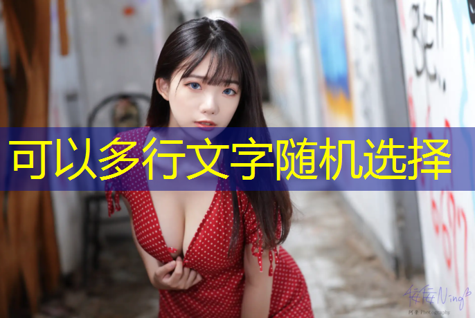 赛跑游戏 小程序有哪些