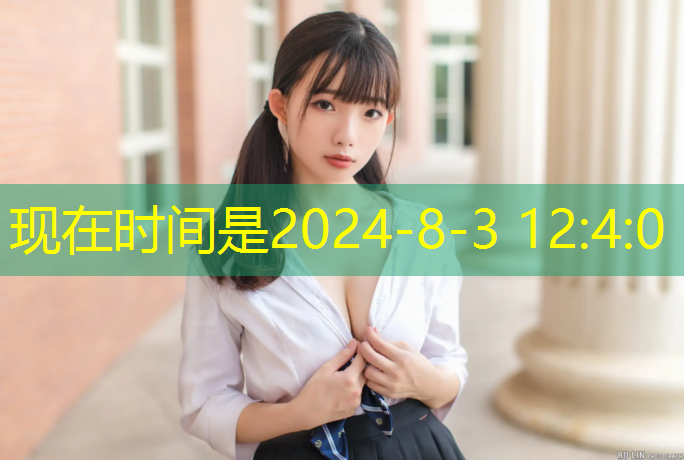 错误维度游戏攻略3D