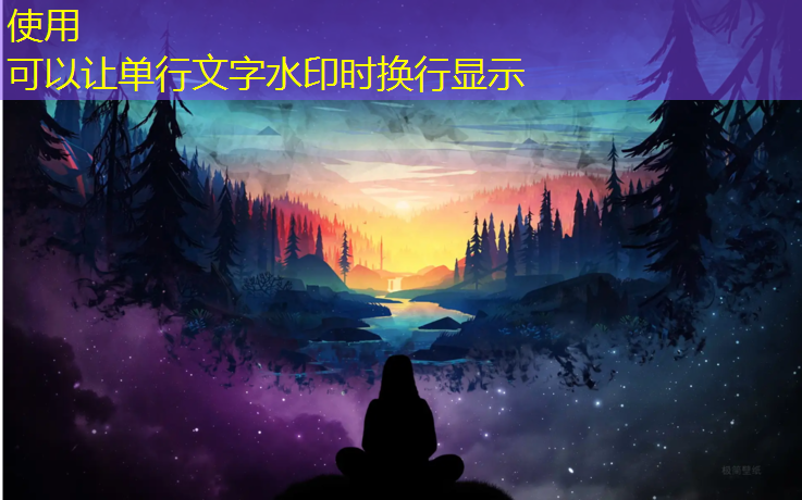 错误维度游戏攻略3D