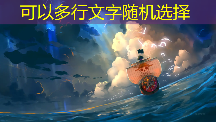 障碍赛游戏程序怎么做