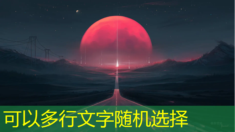 足球类游戏策划公司排名