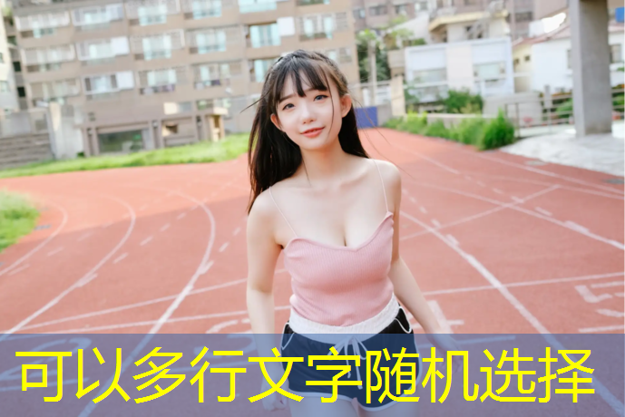 超级连线游戏小程序叫什么