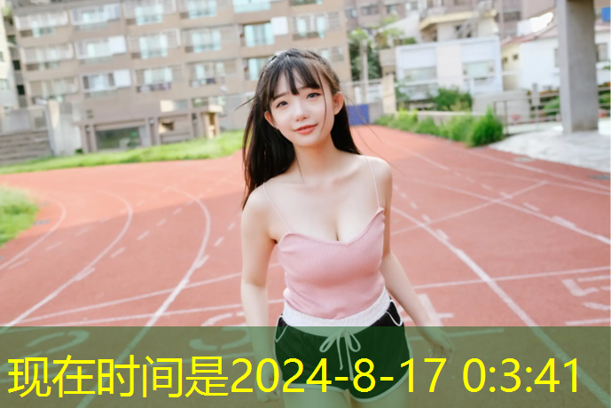 乒乓球台怎么抓拍的