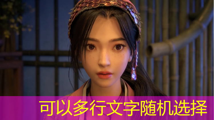 乒乓球台的复数是什么