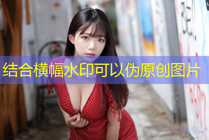 乒乓球台比赛台面