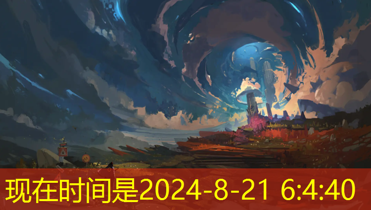 乒乓球台离地高度是多少