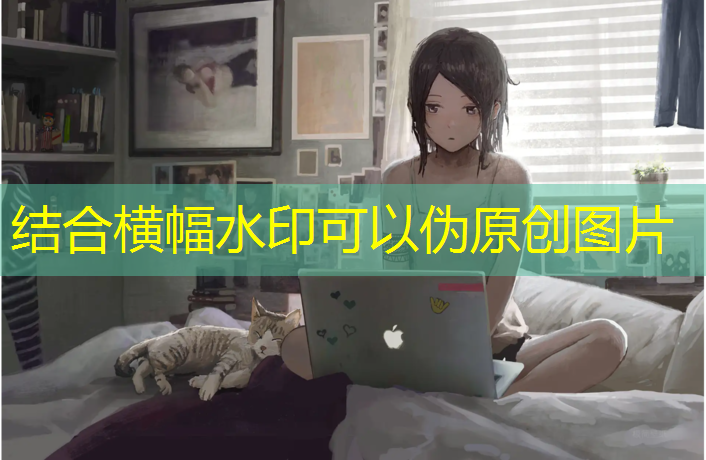 打破常规！创新设计的户外儿童滑梯踏步带来新体验