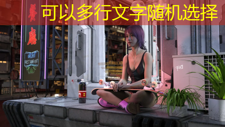 乒乓球台下面的方管脱落